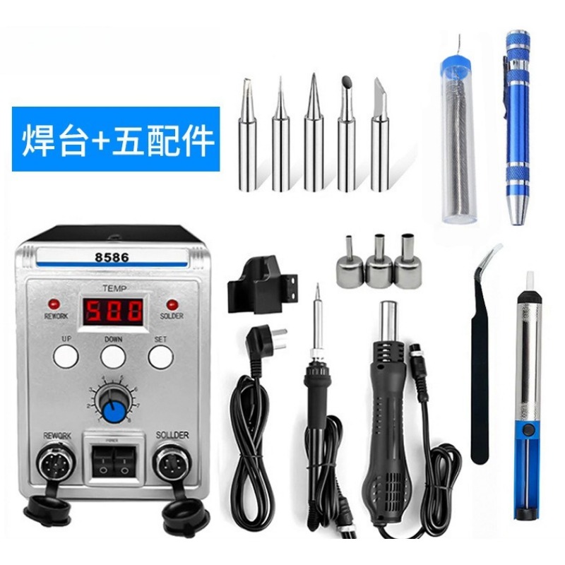 8586 Stazione di saldatura e r - Smd Rework Station Hot Air Soldering 2 In 1 recensione e prezzo